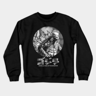 GODZILLA KING OF THE MONSTERS Crewneck Sweatshirt